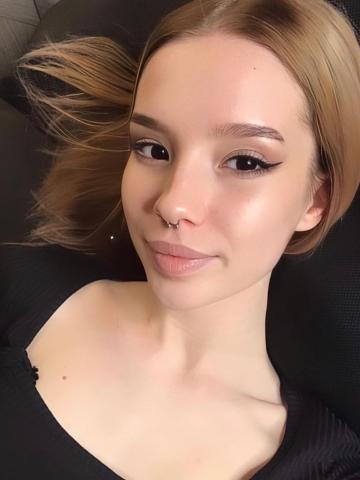 Дарина